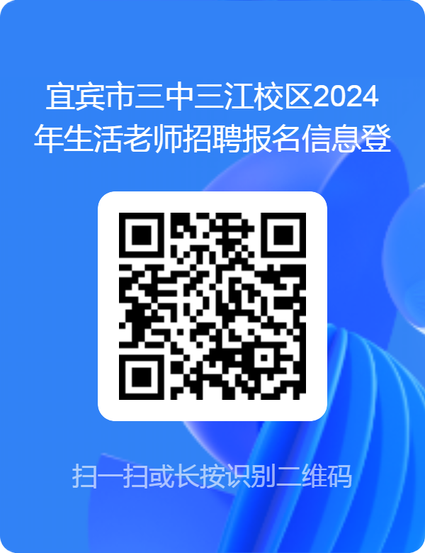 图片3.png